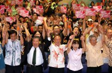 Denny Tamaki won the gubernatorial elections in Okinawa, Japan
