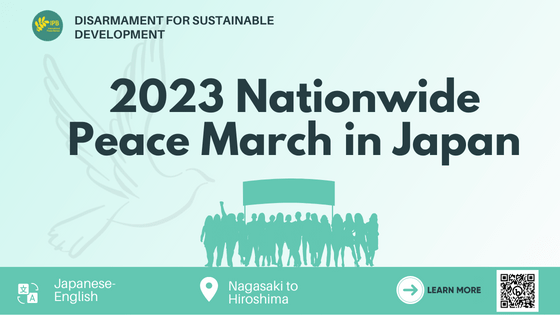 2023 Nationwide Peace March in Japan